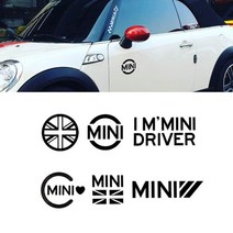 미니쿠퍼 컨트리맨 F55 F56 R55 R56 R60 스티커 모음 MINI 포인트 데칼스티커, 16-블랙