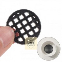 아파트텃밭 베란다 옥상 텃밭 현관화분 분갈이 원형 거름망 깔망 배수망 45mm 10P