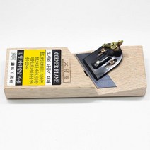 불필요한 모서리부분 다듬기 목재대패 목수 목공, /목재용