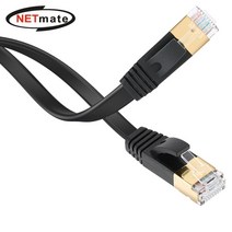 넷메이트 NMC-UF720S CAT.7 STP 다이렉트 FLAT 케이블 2m