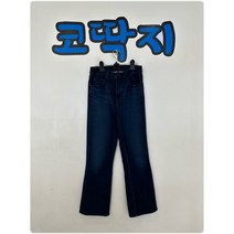 여05292 제이브랜드정품 청 바지 데님 스판 춘추 팬츠 중고구제 코딱지구제