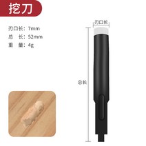 각인기 전동펜 각인펜 목공 전기 끌 작은 조각 칼 목수 레터링 펜 목각 도구 전문 휴대용 치즐 나무, 5. 파는 머리