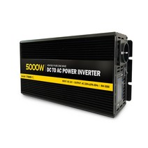 해마이바이 인버터 순수정현파 국내용 차량용 60Hz 220V, 5000W, 12V, 1개