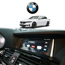 [BMW5시리즈 전용]네비매립 M2C-200A 안드로이드+아틀란5탑재 인터페이스+정전식터치패널 양방향미러링 순정모양그대로, M2C-200A+인터페이스+감압식터치패널(제품만구매)