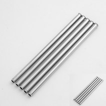 라이프랩 리유저블빨대 다회용빨대 스텐빨대 휴대용 스테인레스빨대 카페빨대 일자 커피빨대 버블빨대 5P