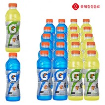(각10개)총20개 혼합 스포츠음료 게토레이 롯데칠성 이온음료 레몬 블루볼트 600ml 펫, 상세페이지 참조