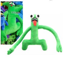 100cm 몬스터 그린 대형 레인보우 프렌즈 인형 봉제