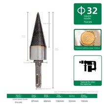 디월트충전함마드릴 밀워키 가정용 장작 전기 해머 스플릿 드릴 다지기, [02] 32mm Square Handle