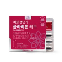 (아울렛) 프리벤트라 여성갱년기 플라리본 레드 1개월분, 아울렛1개