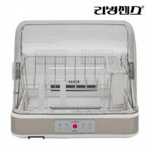 리빙센스 UV 식기건조기 26L LDD-N300