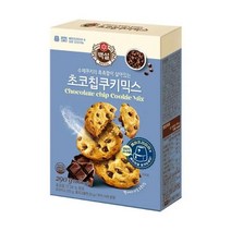 CJ 홈베이킹 아이들간식 초코칩 쿠키믹스 290g 베이킹재료, 20개