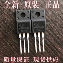 10 Pcs/lotNCE15TD60BF IGBT TO220F 15A 600V 15J321