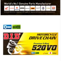 DID 드라이브 체인 520VO-120L MAX 500CC, 단품