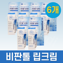 바이엘 비판톨 립크림, 6개