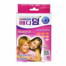 W5D3D21이파인 메디덤핑크 라운드 밴드 습윤 하이드로콜로이드 네오덤 듀오덤 반창고 테가솝, 본상품선택, 본상품선택