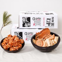 [장터할매] 바삭한 옛날 오란다 과자 800g 한입 수제 전병 센베이 세트, 전병 1kg