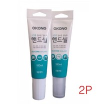 유리창 창틀 보수 짜는 실리콘 본드 2P 도구 짜서쓰는 부엌 간편 셀프 화장실용 욕실 세면대 실란트 아파트, 투명