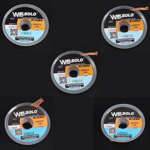 납 흡입기 제거기 welsolo ws15152015251530153515 솔더링 액세서리 솔더 리무버를 위한 강력한 디솔더링 심지, ws1515