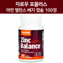 자로우 포뮬러스 아연 징크 100 정 3개월 Zinc Balance, 1개, 기본