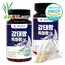 HACCP 식약처 인증 국산 제주 감태 국내산 흑하랑상추 락투신 칼륨 철분 엽산 알긴산 요오드 후코이단 플로로탄닌 감태랑 흑하랑 정 (500mgx100정)+슈퍼푸드.com연자육티백, 2세트, [(500mg x 100정) + 1g]