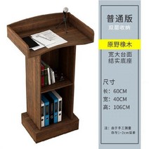 센터 교회 크리스탈 강대상 성구사 비전 사회상 은혜형 소강대상 이동식 기독교회단상, L