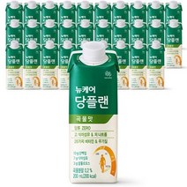 뉴케어 당플랜 호두맛 200ml 30팩, 상세페이지 참조, 상세페이지 참조