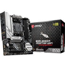CPU 방문] AMD B550M 5800X / 년 모르타르 WIFI 컴퓨터 데스크탑 지, 02 MSI B550M MORTAR