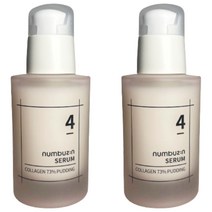 1+1 넘버즈인 4번 탱글푸딩 콜라겐 73% 세럼 50ml 샘플증정, 1+1 4번 탱글푸딩 콜라겐