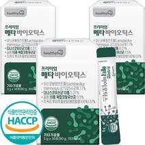 메타바이오틱스 5세대 유산균 식약처 HACCP 인증 듀폰다니스코 프로 포스트 바이오틱스 프리바이오틱스 스틱 30포, 90g, 3개