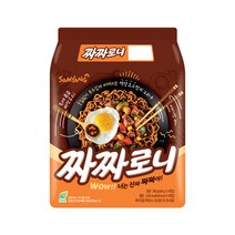 삼양 올리브 짜짜로니, 140g, 5개입