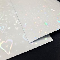 탑꾸 시트지 A4 홀로그램 하트 별 코팅지 교통카드 다꾸 폴꾸 탑로더 포카
