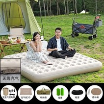 에어매트 자충매트 캠핑 풀 사이즈 모던 매트리스 공간 절약형 접이식 팽창식 인체 공학적 여행 침실 가구