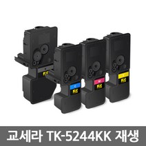 교세라 재생토너 TK-5244 M5526cdn P5026cdn M5526cdw P5026cdw M5526cdnG, 1개, 선택02. TK-5244 검정/재생/칩장착X