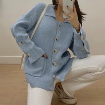떳다그녀 리포아 카라 니트 가디건