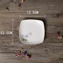 단순하고 창의적인 세라믹 가정용 작은 사각형 접시 케이크 스낵 접시 식수 과일 접시 작은 접시, C 모델 야생 국화