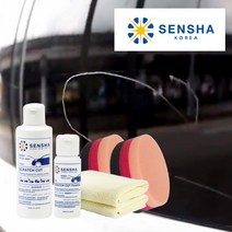 센샤 차량용 컴파운드 스월마크 스크래치 잔기스 차 기스 흠집 제거 제거제, 150ml, 1개