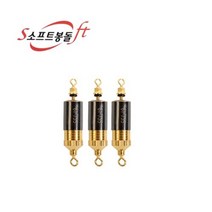 [낚시&친구들] 친환경 부력조절 소프트봉돌