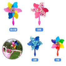 [감성살롱] 핸들형 바람개비 킥보드 유모차 자전거 씽씽카 유아 어린이집 행사 유치원 단체선물, 감성ⓝ1-바람개비 핸들형-공룡_1개ⓝ홈