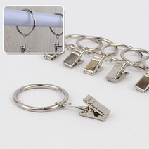 공부방 암막 봉커튼 레일 설치 고리링 버티컬 커튼봉