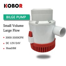 소형 수중 펌프 모터 양수기 워터 소형 엔진 미니 3700gph 대류 dc 12v 24v 빌지 보트 액세서리 용 전기 마린 잠수정 보트 3700 12 24 v, 12v 펌프 3700gph