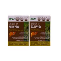 GNM 자연의품격 건강한 간 밀크씨슬 900mg x 30정 2통