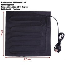 5V 탄소 섬유 난방 패드 핸드 워머 USB 필름 전기 겨울 적외선 발열 매트, 14 As Pic Show