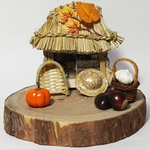 한소픈 미니어처 밀짚모자 키 바구니 3종 세트 가을 디스플레이 소품 인테리어 장식 추석 테마 소품 화분소품