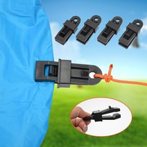 1/6 PCS 야외 텐트 캐노피 클립 천막 Windproof 버클 다기능 바람 로프 클램프 캠핑 플라스틱 액세서리, [07] Six Pack