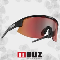 블리츠 매트릭스 BZ52804-14 블리츠고글 BLIZ 스포츠글라스 바이크고글