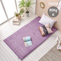 러버앳홈 천연라텍스 매트리스 7.5cm 킹(K) - 방수속커버+겉커버증정