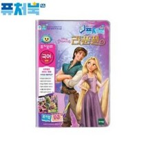 토이트론 퓨처북5G 라푼젤