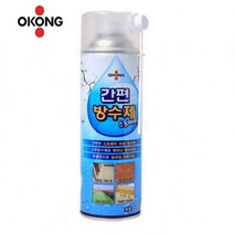 OKONG 오공 스프레이 간편 방수제, 7개