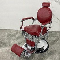 바버샵 의자 검정 헤어샵 높이조절 미용 이발 체어, W, 1개