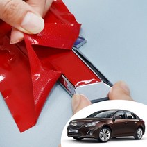 어른킹 퍼팩트 크루즈 보타이 엠블렘 마스크 포인트 로고 데칼 스티커 자동차 랩핑 시트지 다이킷, 퍼팩트크루즈(전차종공용), 무광실버(다이킷)